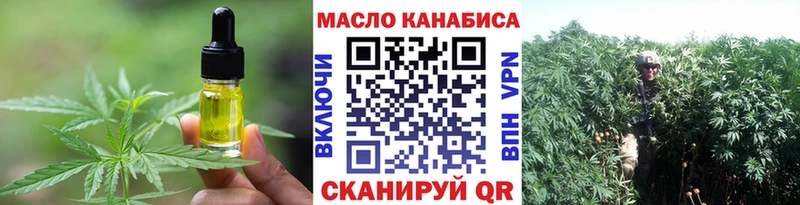 Cannafood марихуана где можно купить Верхоянск