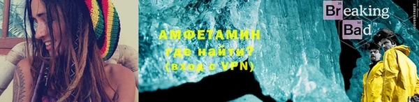 PSILOCYBIN Абдулино