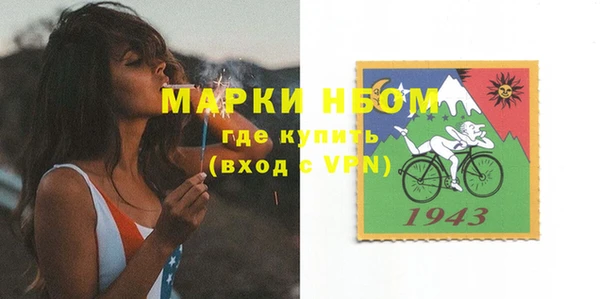 PSILOCYBIN Абдулино