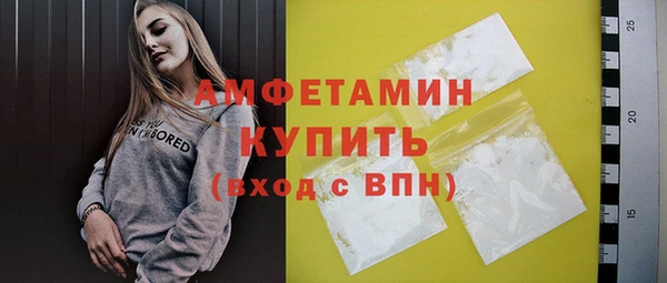 PSILOCYBIN Абдулино