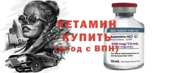 PSILOCYBIN Абдулино