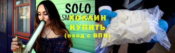 хмурый Дегтярск