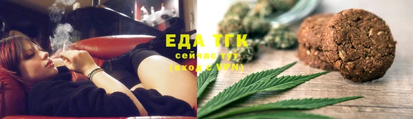 PSILOCYBIN Абдулино