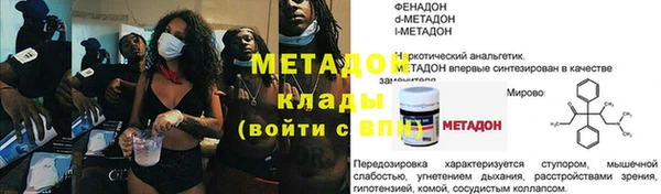 марки lsd Снежинск
