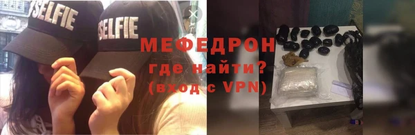 PSILOCYBIN Абдулино