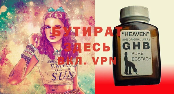 PSILOCYBIN Абдулино