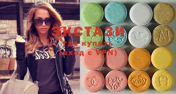марки lsd Снежинск