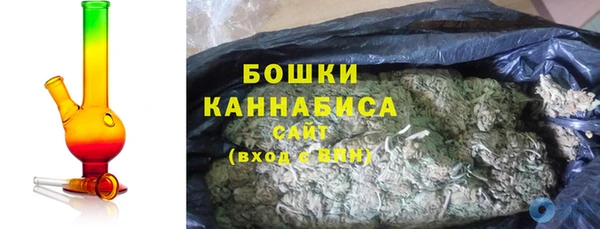 мефедрон VHQ Дедовск